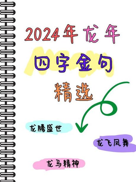 让我为你唱一首歌伴奏，别急，我来给你弹首歌