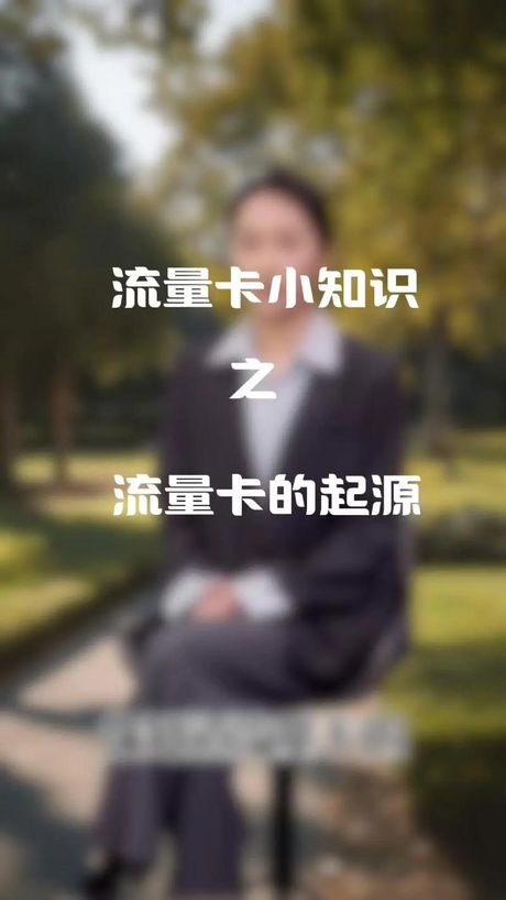 卡能，什么是卡能，卡能的来源和作用是什么？