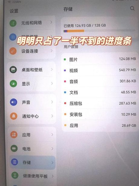 内存为什么涨价，内存为什么涨价？别再心急购买了！