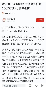 首辅曹洪，首辅曹洪之扶持新贵政策助力于谦成名